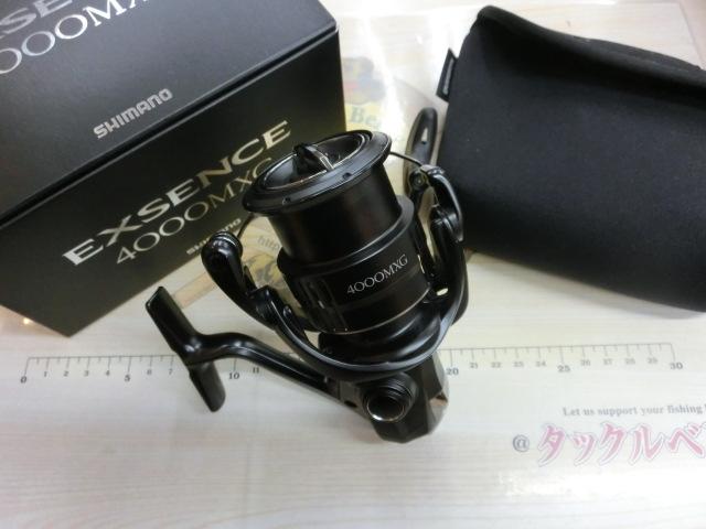 21エクスセンス 4000MXG｜＠ベリーネット 日本最大新品中古釣具WEBショップ