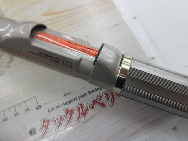 AWトーナメントPM磯 3-63パワー
