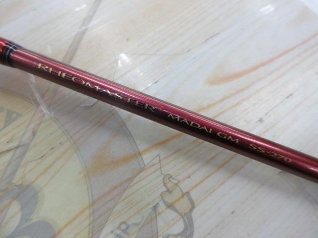 リーオマスター真鯛GM SS-270