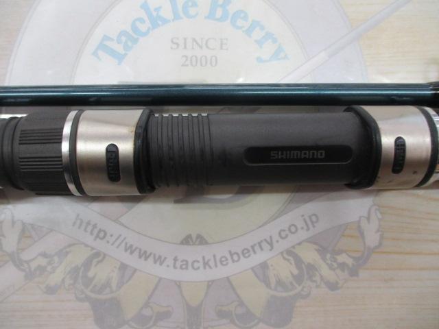 船島 120S-210
