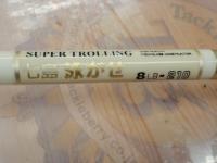 スーパートローリング七島泳がせ 8LB-210 