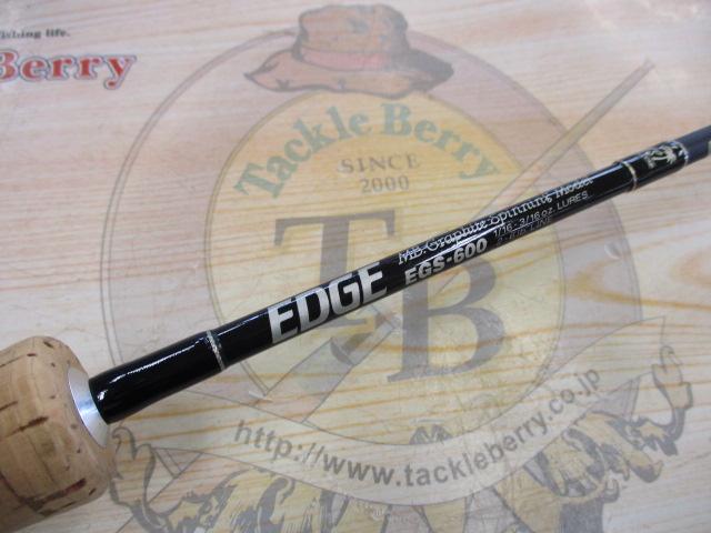 エッジ EGS-600｜＠ベリーネット 日本最大新品中古釣具WEBショップ