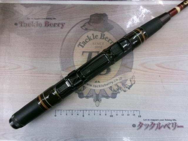 CSいかだ 06号-150