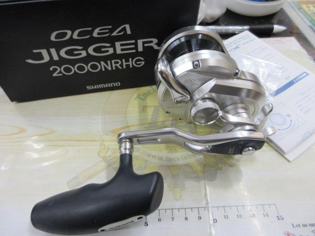 17オシアジガー 2000NRHG｜＠ベリーネット 日本最大新品中古釣具WEB