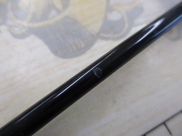 ハートランド HL722ML+FB-ST20