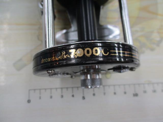 アンバサダー7000Cハイスピード