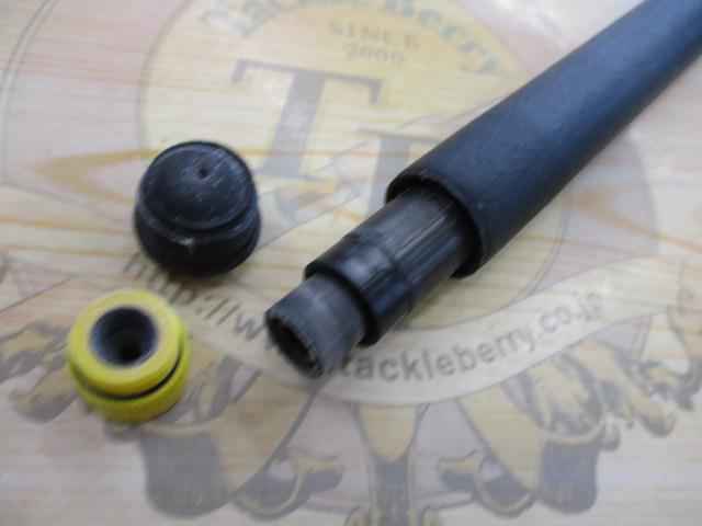 アオリスタBB MH500 SI