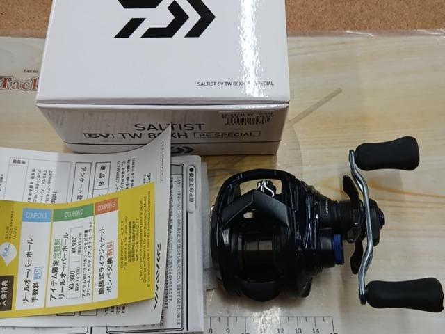 23ソルティスト SV TW 80XH PEスペシャル｜＠ベリーネット 日本最大