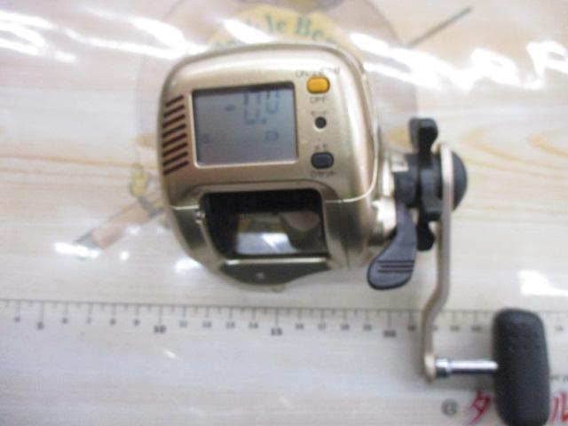 00小船SLS C2000