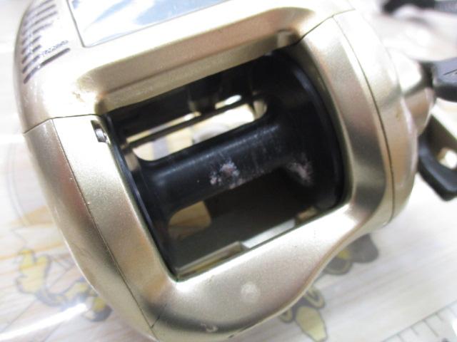 00小船SLS C2000