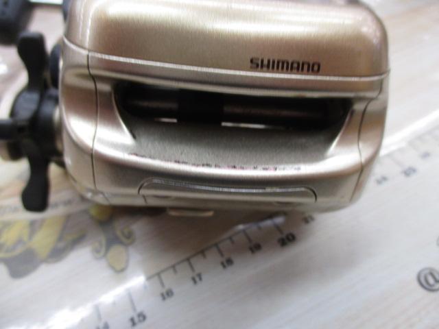 00小船SLS C2000