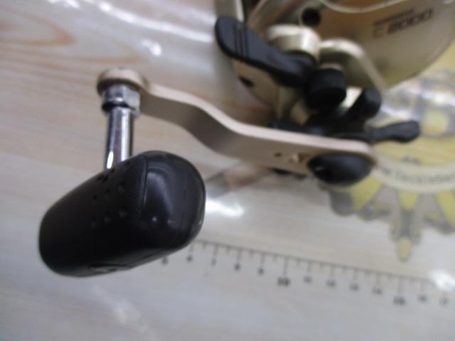 00小船SLS C2000