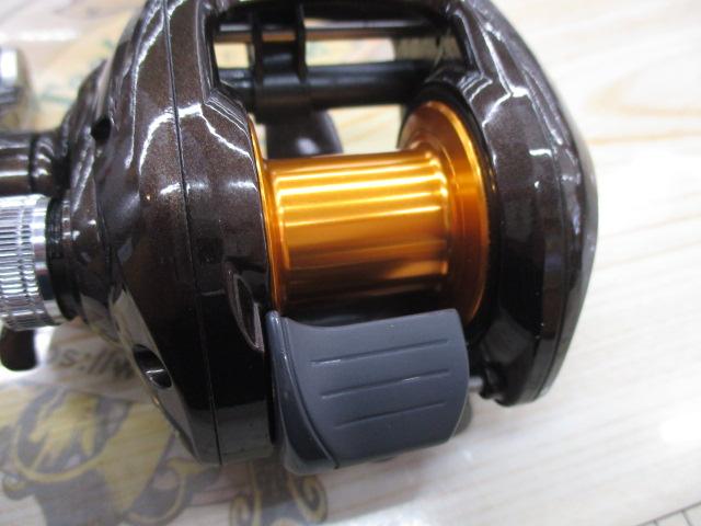 11幻風 301XT タイプG
