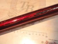 銀影競技 SL80・J｜＠ベリーネット 日本最大新品中古釣具WEBショップ