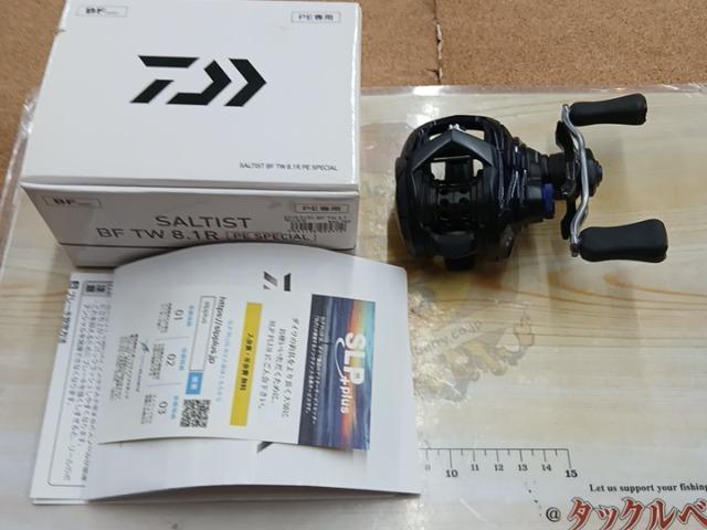 23ソルティスト BF TW 8.1R PE SP
