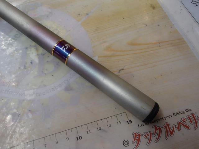 シーパラダイスさぐりづり S-300