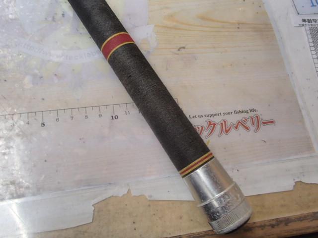 がま磯1号6.5m