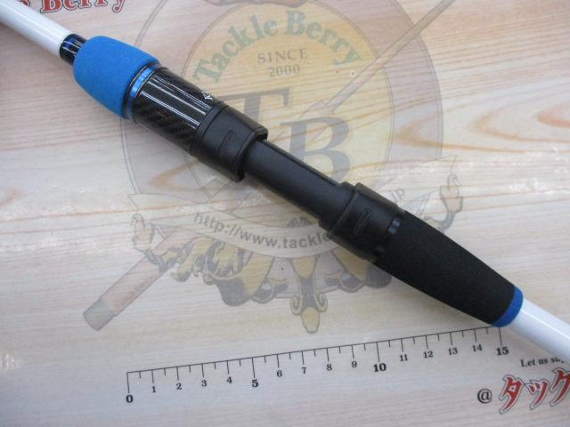 ベイズヘチスピニング235BLUE