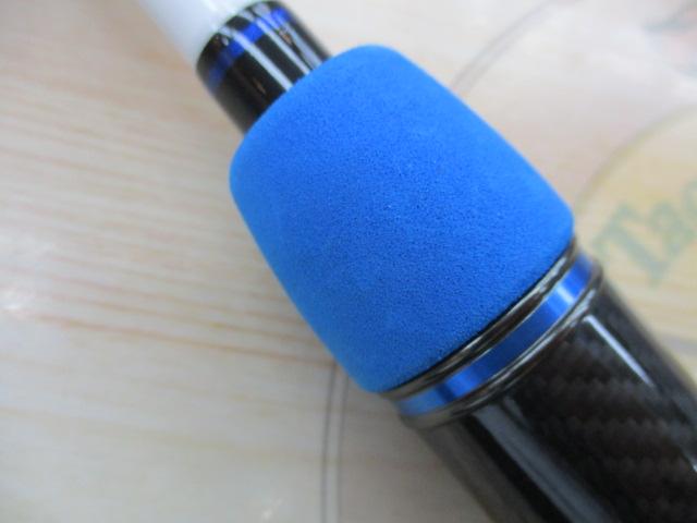 ベイズヘチスピニング235BLUE