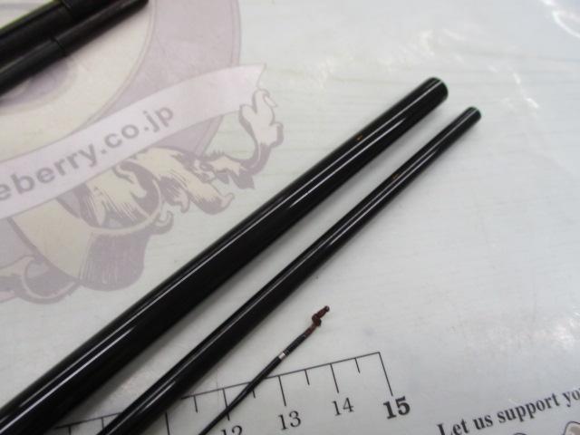 普天元 独歩 9