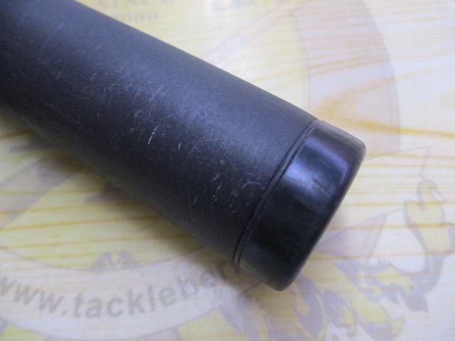 磯遠投AX 3-520PK