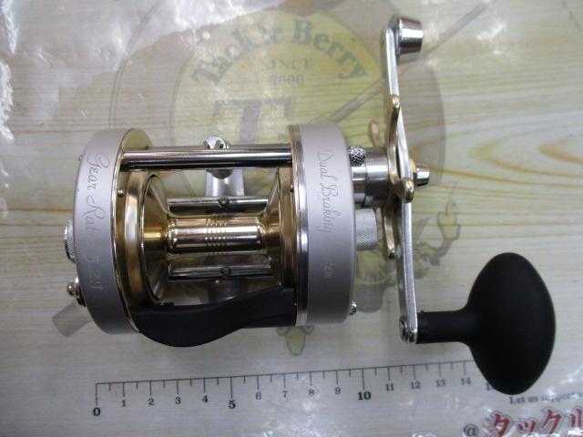 ハマー600S