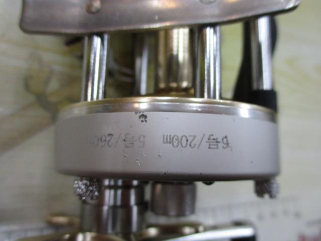 ハマー600S
