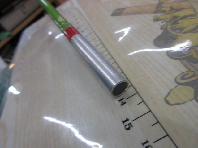 BPロッドショーティ4.6M