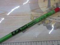 BPロッドショーティ4.6M