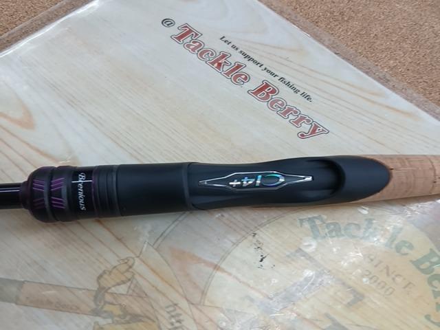 25ブレニアスXR S72L+-S｜＠ベリーネット 日本最大新品中古釣具WEBショップ