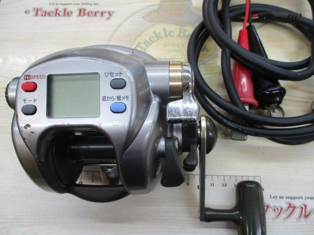 ハイパータナコン 500e
