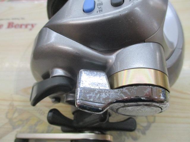 ハイパータナコン 500e