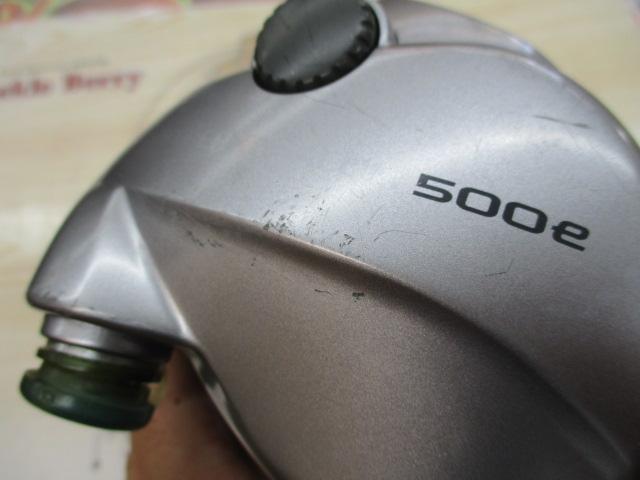 ハイパータナコン 500e