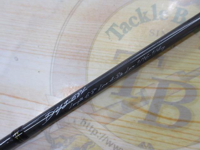 デイズ DYS-68L