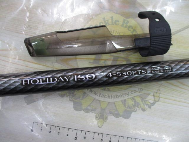17ホリデー磯 4号530PTS