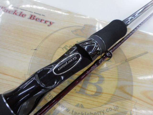 スコーピオンXV 1651F-2｜＠ベリーネット 日本最大新品中古釣具WEBショップ