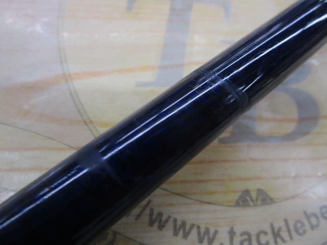 スピアー SRS80MS