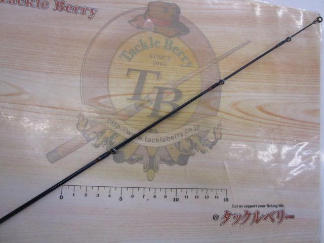 スピアー SRS80MS