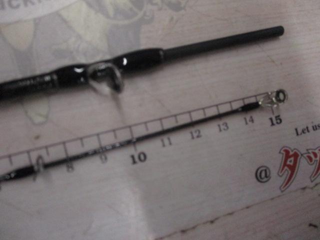 24トラウトワンNS B54UL