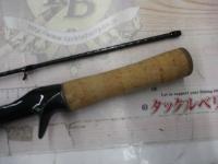 24トラウトワンNS B54UL