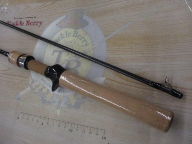 ワイズストリーム 62LB-3