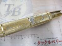 スペシャルソリッドクラスディープシー400号-205