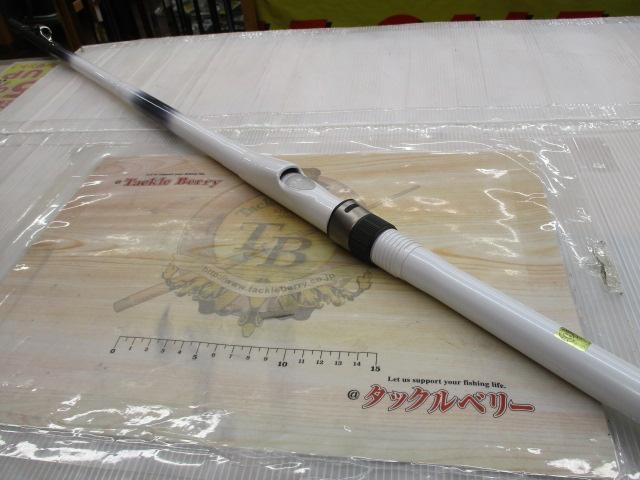 エアノスイソ 3遠投-520SI
