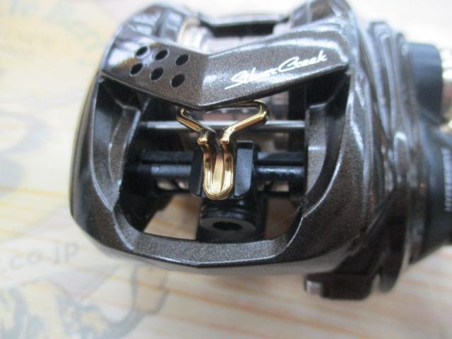 シルバークリーク AIR TW ストリームカスタム 8.5L
