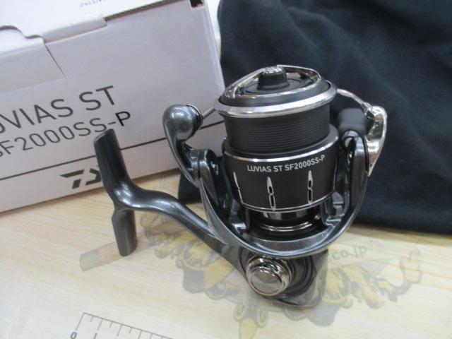 24ルビアス ST SF2000SS-P｜＠ベリーネット 日本最大新品中古釣具WEB
