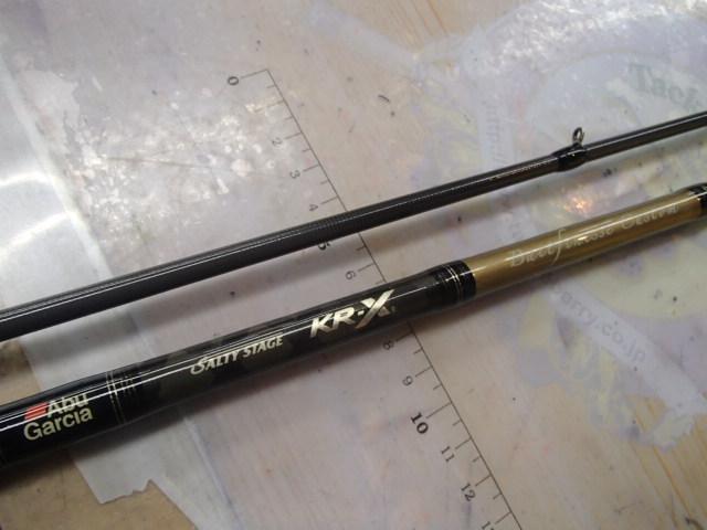 ソルティーステージKR-Xベイトフィネスカスタム SBFC-832MLT-LA-KR