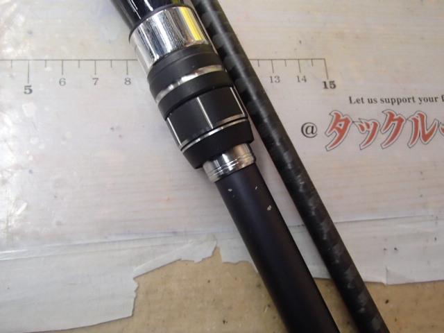 21ムーンショット S96M