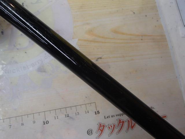 飛竜クレッサチヌ 1-53