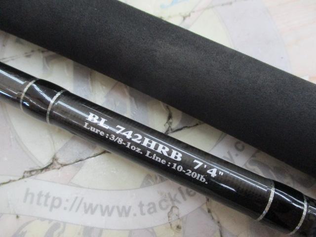 ブラックレーベル BL742HRB｜＠ベリーネット 日本最大新品中古釣具WEB