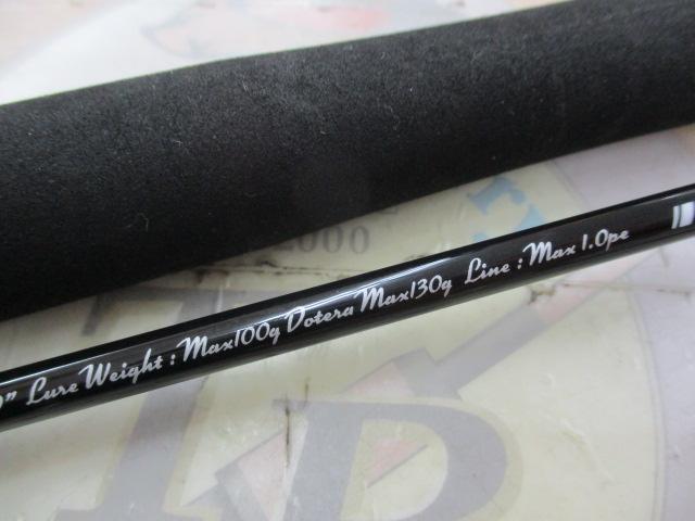 レッドバッグ1G RB1-B69UL/S